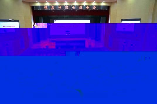說明: C:\Users\Administrator\Desktop\IMG_9648(20190617-085940).jpg 說明: C:\Users\Administrator\Desktop\IMG_9648(20190617-085940).jpg