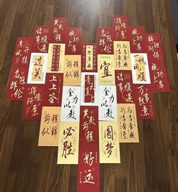 明信片 明信片